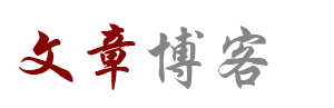 股票行黄金网